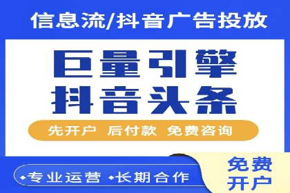 竞价广告推广成功案例：看这家公司如何玩转竞价市场