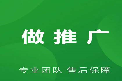 成功开户，竞价端口运营策略解析