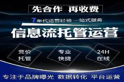 某知名品牌如何通过百度SEM推广实现品牌提升？