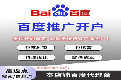 信息流投放技巧：实战案例分析